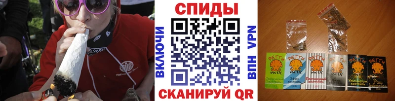 hydra рабочий сайт наркошоп Новозыбков Бутират 99%