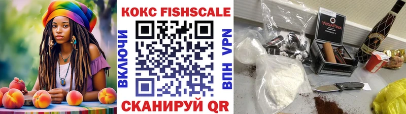 shop клад  цены   Новозыбков  КОКАИН 98% 