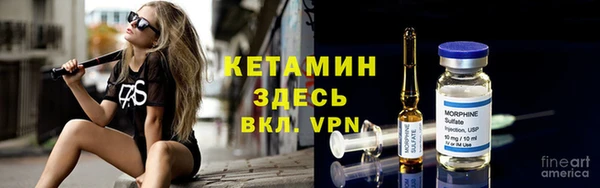 герыч Бугульма