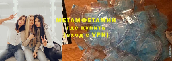а пвп мука Сосновоборск