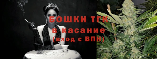 героин Сосновка