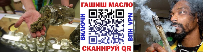 Дистиллят ТГК жижа  Новозыбков 
